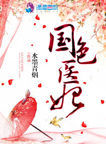 h片网站