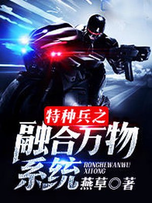 一生一世爱着你
