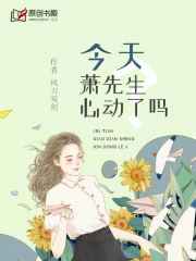 良言写意txt下载