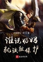 重生之都市秦长青最新章