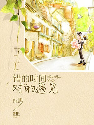 少年黑手党