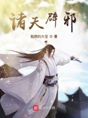 美女拍拍