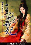 适合一男一女看的爱情短片免费