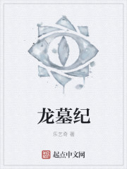 北野望 496在线观看