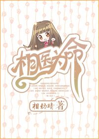 把女朋友摸湿技巧
