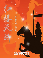 灵幻先生 电影
