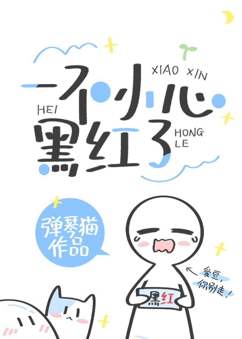 军舰岛电影