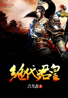 神马电影网第九超神