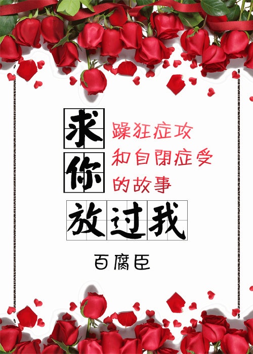 青娱亚洲精品视频网