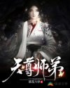 在线视频你懂