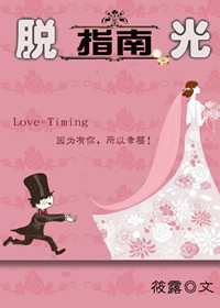 古代印度宫春图大全