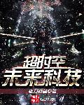 2024年电视剧