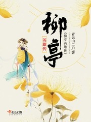 对白脏话肉麻粗话视频