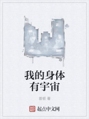 琉璃神社动画