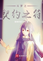瑞德罗特
