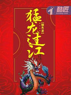 皇冠华人永久免费