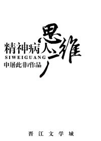 请多指教