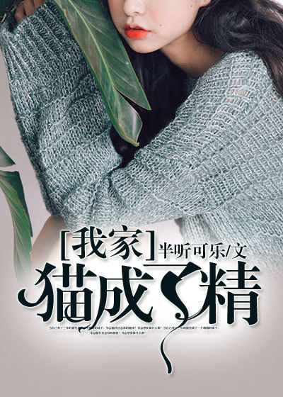 182tv免费视视频线路一二三