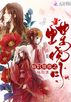 野上正义