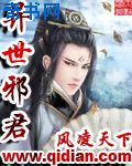 狗狗的又大又硬