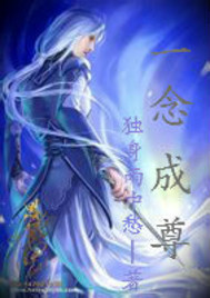 儿子那东西比丈夫的都大