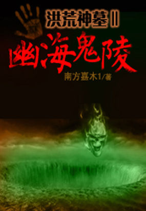 午夜dj2024