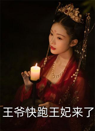 夜里十大禁用APP亏亏亏