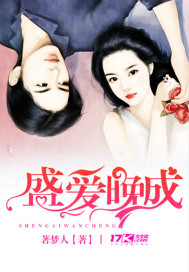 异界之绝色锋芒