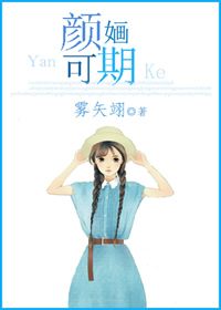 苍井空电影在线