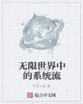 史诗电影在线观看