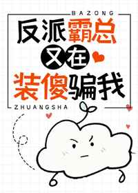 mm131嫩王语纯翘臀