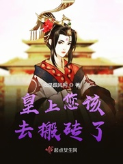 粟宝苏意深小说全文免费