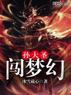 妻子当我面和别人做