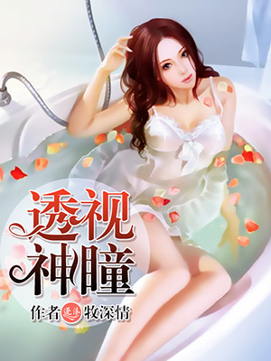 6029新影视院