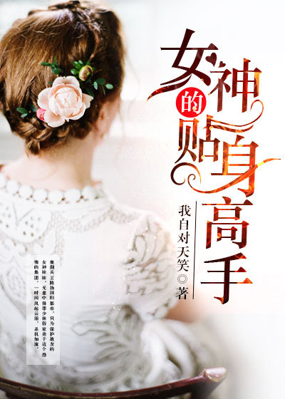 精子库女子助捐精视频