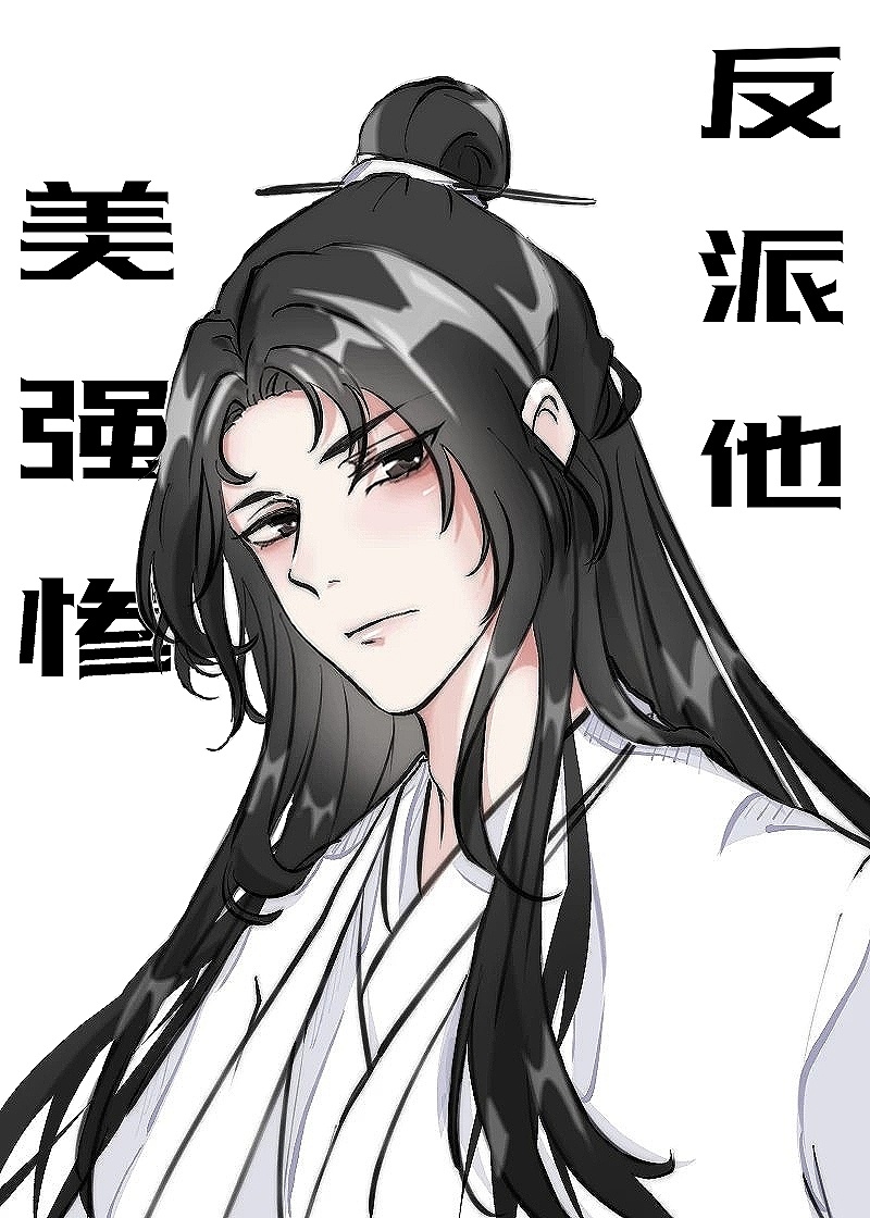 五月天中文字幕