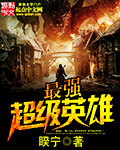 原子印章