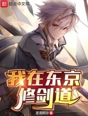 双面人生