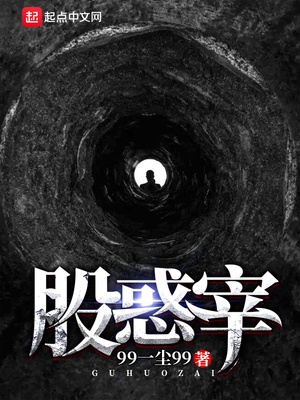 老司机地址