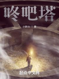 最黄的言情小说排行榜