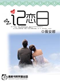 老湿影破解版免费还看