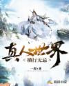 91大黄鸭无缝咖啡在线