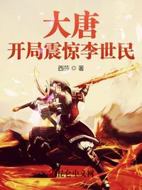 宝贝～把内裤和胸罩脱了视频
