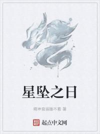 妈妈的朋友在线