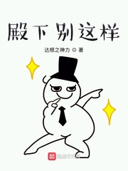 热血警探