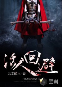 跪着用嘴给主人接尿