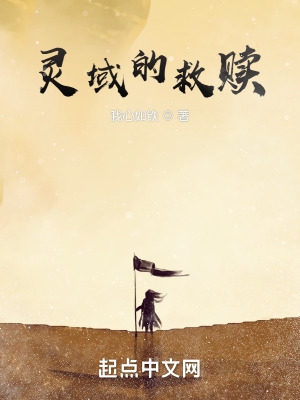 网红哆啦水蛇腰