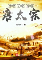 半糖半是蜜糖半是伤免费观看