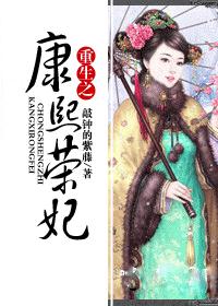 我独自升级漫画番外在哪里看
