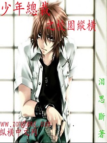 消失的她导演